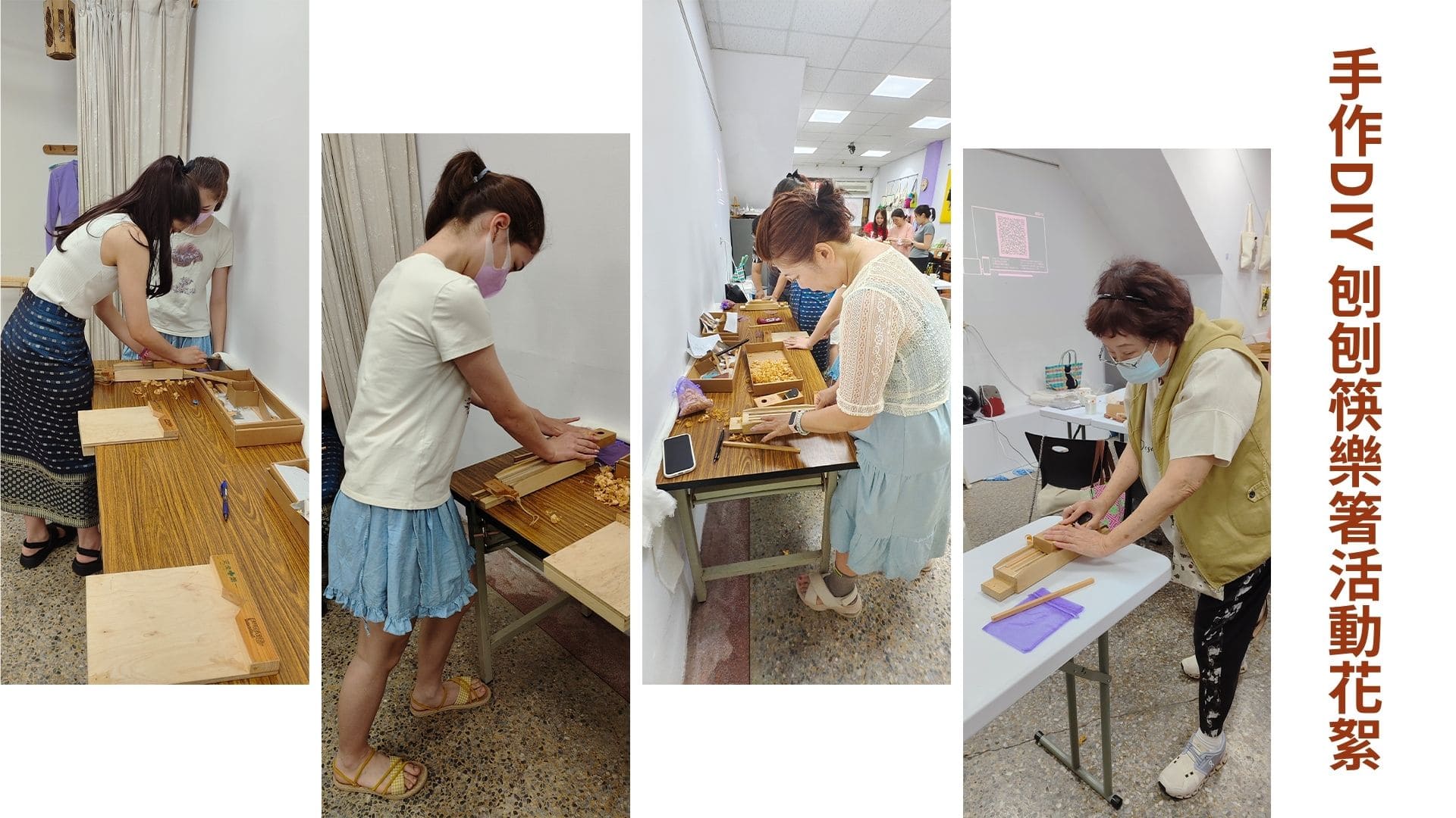 手作 DIY 檜木筷子活動花絮